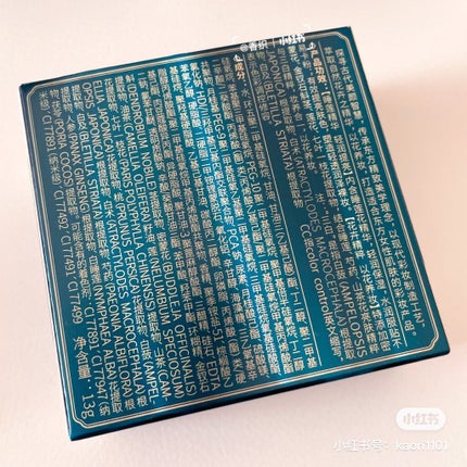 玉容睡蓮クッションファンデーション/花西子/クッションファンデーションを使ったクチコミ(6枚目)