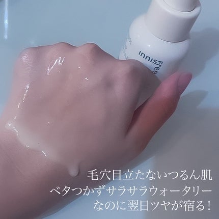 レチノール シカ リペア セラム/innisfree/美容液を使ったクチコミ(2枚目)