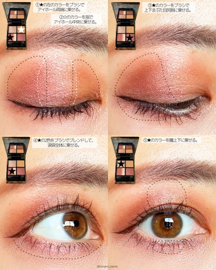 ロング&カールマスカラ アドバンストフィルム/ヒロインメイク/マスカラを使ったクチコミ(8枚目)