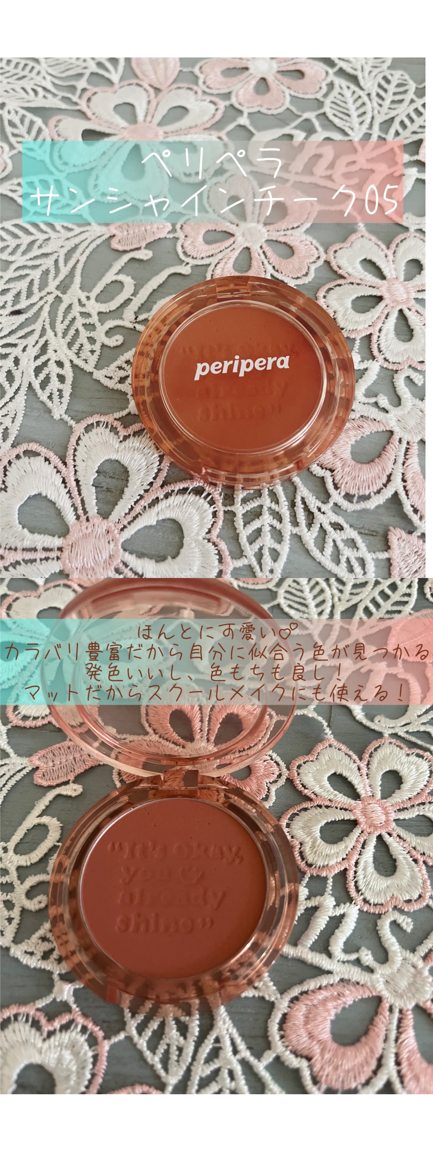 ラスティングマルチアイベース WP/キャンメイク/アイシャドウベースを使ったクチコミ(6枚目)