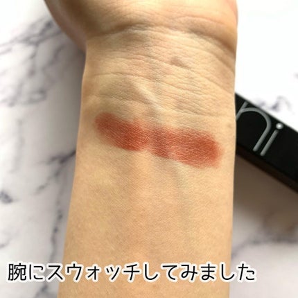 シアーバームティント/+ni/リップティントを使ったクチコミ(4枚目)