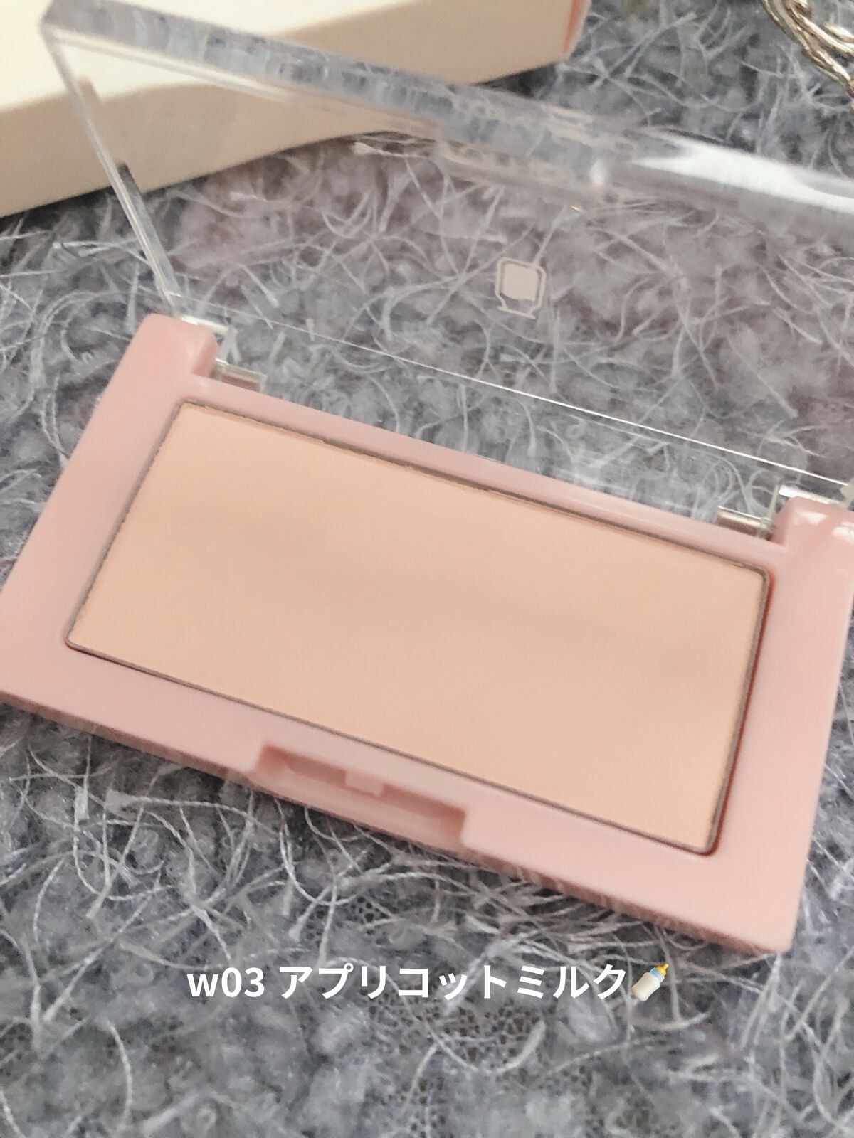 ベターザンチーク/rom&nd/パウダーチークを使ったクチコミ（2枚目）