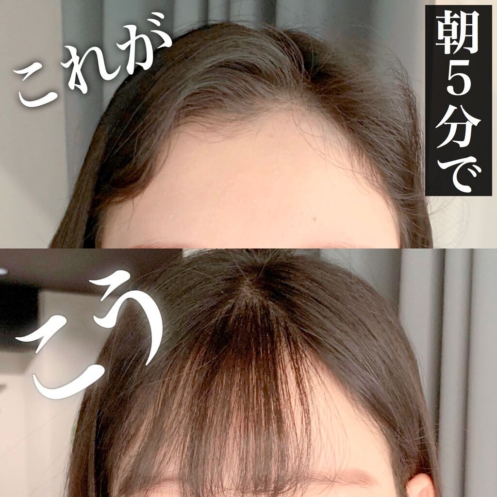 アレンジプラス ヘアスプレー ウルトラスーパーハード/matsukiyo/ヘアスプレーを使ったクチコミ(1枚目)