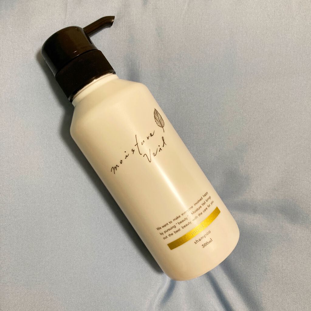 ジュレームアミノディープモイストシャンプー/Je l'aime/市販シャンプーを使ったクチコミ（1枚目）