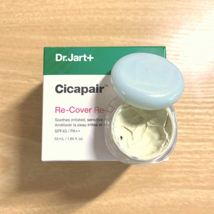 ドクタージャルト シカペア リカバー (第2世代)/Dr.Jart+/フェイスクリームを使ったクチコミ(1枚目)