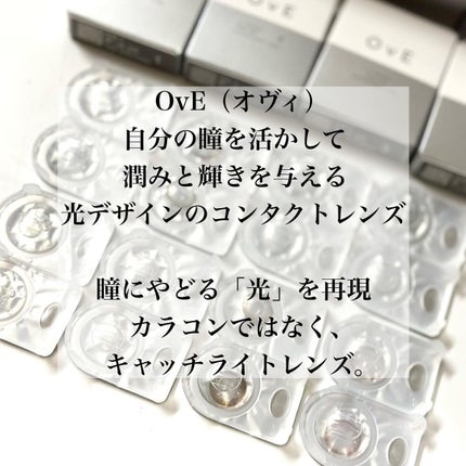 momoð° on LIPS ããã£ããã©ã€ãã¬ã³ãºã£ãŠ#oveè²ã§ã¯ãªããç³ã®äžã®å
ããã¶ã€..ãïŒ2æç®ïŒ