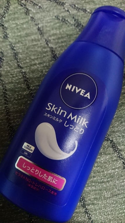 スキンミルク(しっとり)/ニベア/ボディミルクを使ったクチコミ(1枚目)