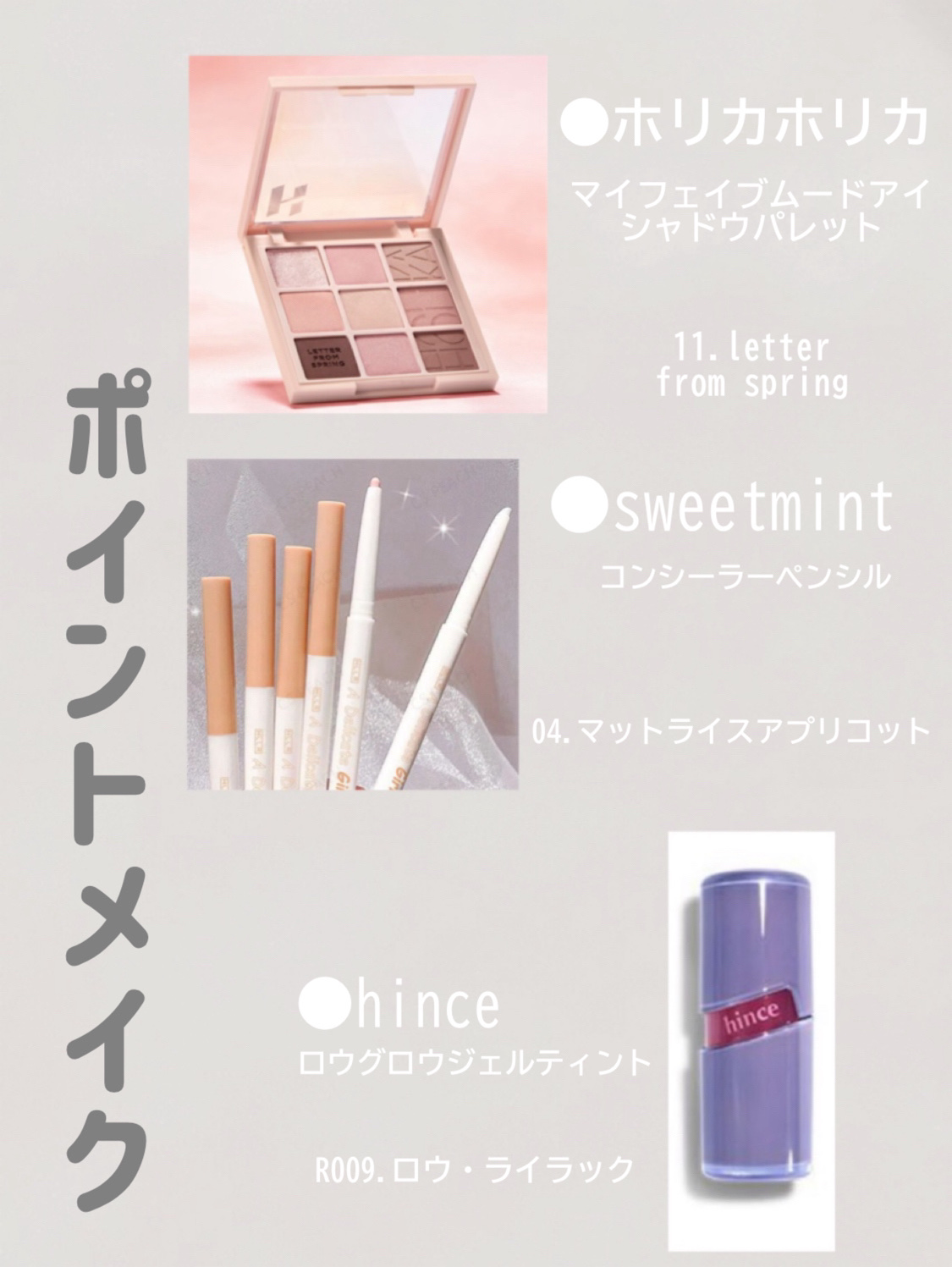 キモノ　ユイ　オードトワレ/DECORTÉ/香水(レディース)を使ったクチコミ（3枚目）