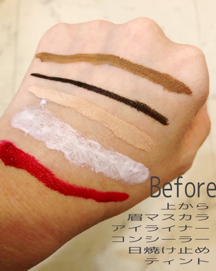 カラーフードシリーズホワイトホールサムクレンジングバーム/Tovegan/クレンジングバームを使ったクチコミ(4枚目)