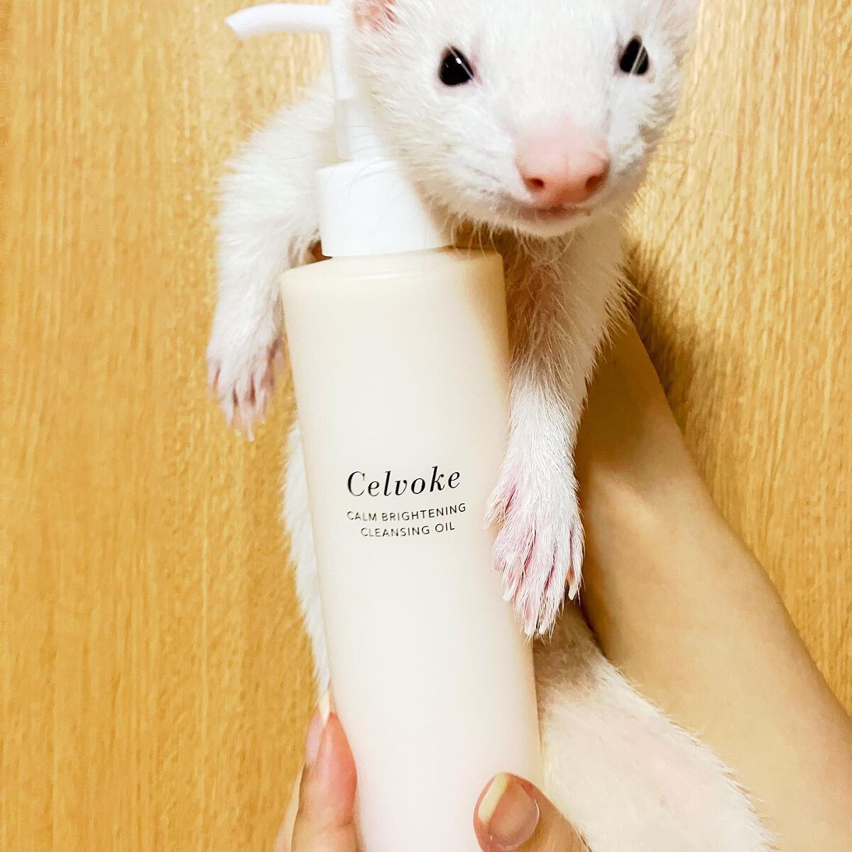 カームブライトニング クレンジングオイル/Celvoke/オイルクレンジングを使ったクチコミ（2枚目）