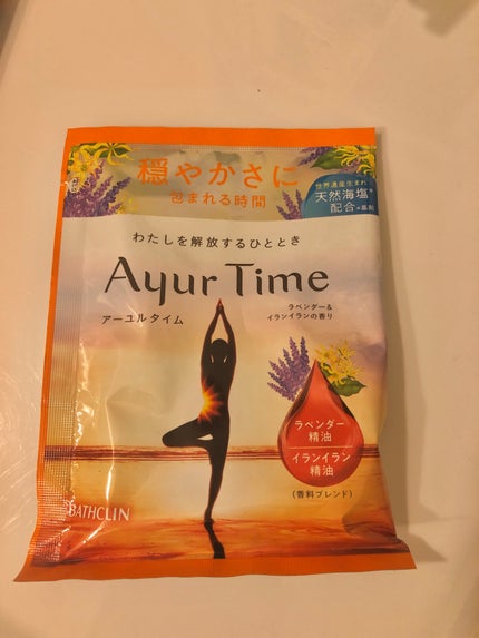 を使ったクチコミ(1枚目)