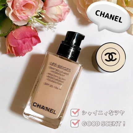 新品未使用 CHANEシャネル タンベルミン イドゥラタン BR12 レ ベージュ タン ベル ミン イドゥラタン BR12 / CHANEL
