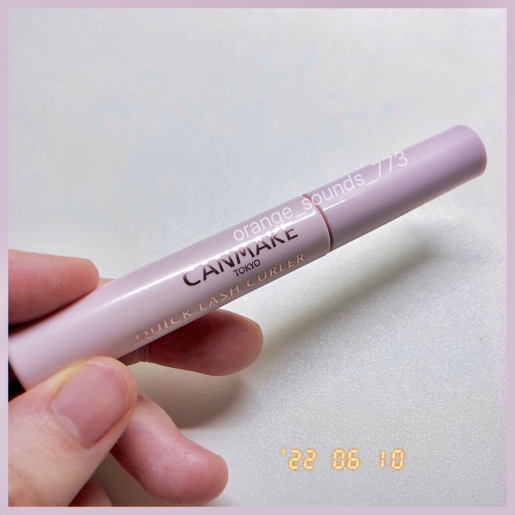 クイックラッシュカーラー/キャンメイク/マスカラ下地を使ったクチコミ（2枚目）