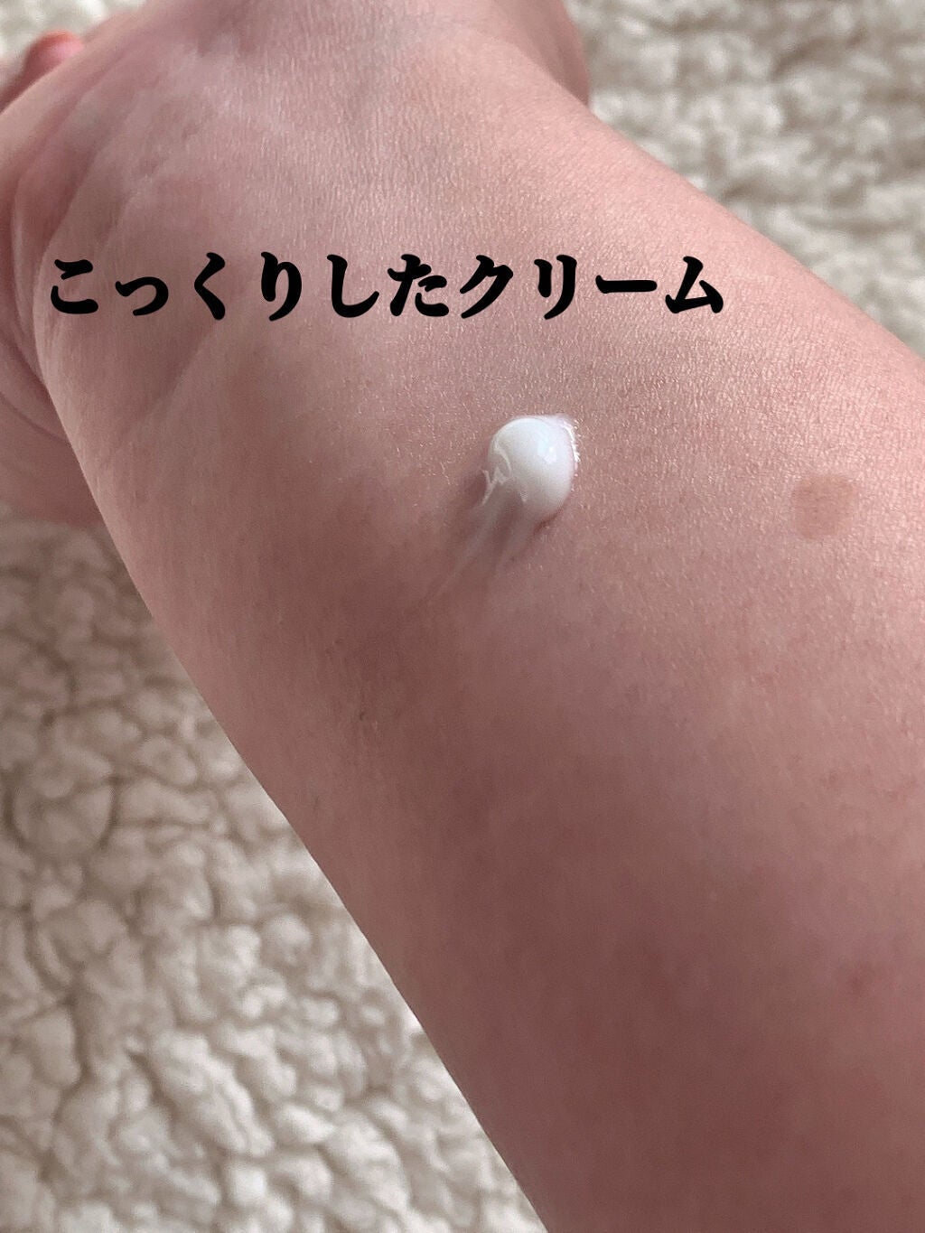 ðsachikoð on LIPS ãâšã¢ã€ã¯ãªãŒã ã«ã€ããŠâšããã ãã€ãã£ãŒAGEãšã€ãžã€ã³ãã³ã¹..ãïŒ3æç®ïŒ