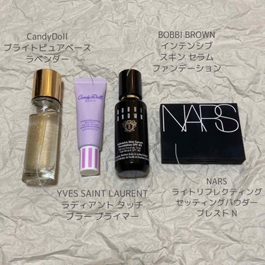 ライトリフレクティングセッティングパウダー　プレスト　N/NARS/プレストパウダーを使ったクチコミ（2枚目）