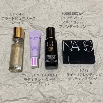 ライトリフレクティングセッティングパウダー プレスト N/NARS/プレストパウダーを使ったクチコミ(2枚目)