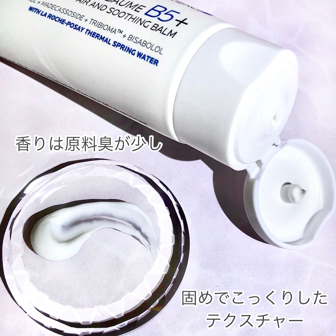 ã·ã«ãã©ã¹ã ãªãã¢ã¯ãªãŒã B5+ /ã© ããã·ã¥ ããŒ/ãã§ã€ã¹ã¯ãªãŒã ã䜿ã£ãã¯ãã³ãïŒ5æç®ïŒ