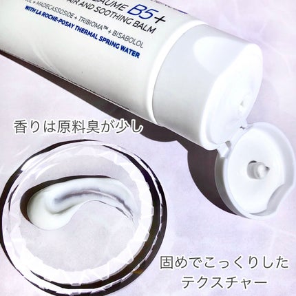 ã·ã«ãã©ã¹ã ãªãã¢ã¯ãªãŒã B5+ /ã© ããã·ã¥ ããŒ/ãã§ã€ã¹ã¯ãªãŒã ã䜿ã£ãã¯ãã³ãïŒ5æç®ïŒ