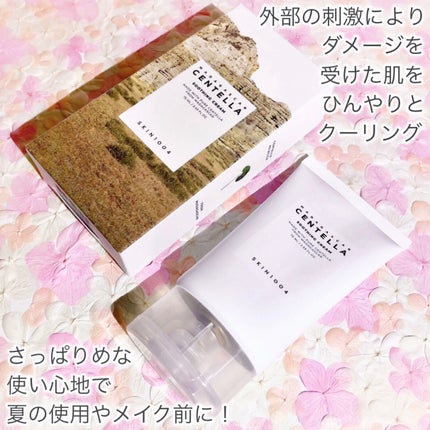 SKIN1004 センテラ スージングクリームのクチコミ「4種のセラミドでしっかり肌バリアケア♡さっぱり保湿ꕤ
🤍SKIN1004🤍
ꕤ••┈┈••.....」(3枚目)