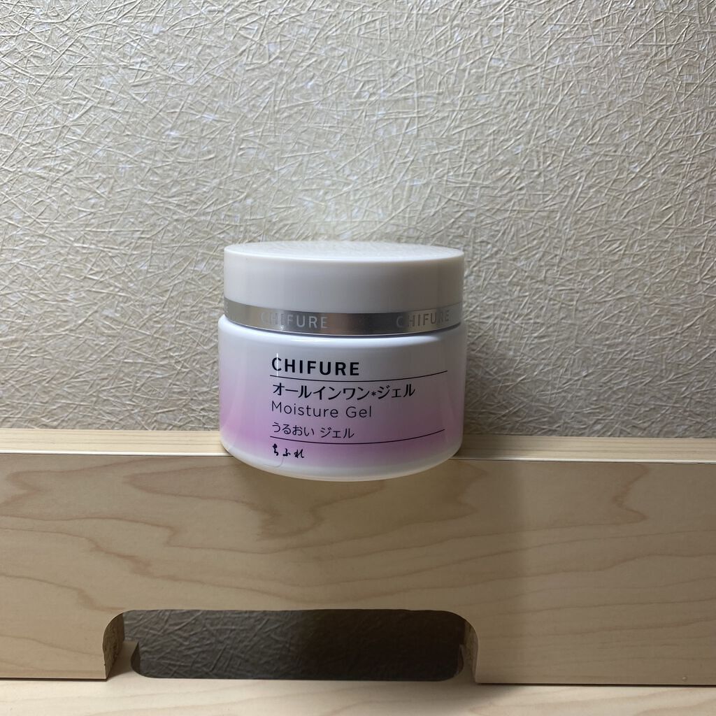 うるおい ジェル/ちふれ/オールインワン化粧品を使ったクチコミ（2枚目）