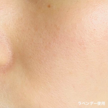 スキンイリュージョンプライマーUVn/コフレドール/化粧下地を使ったクチコミ(5枚目)