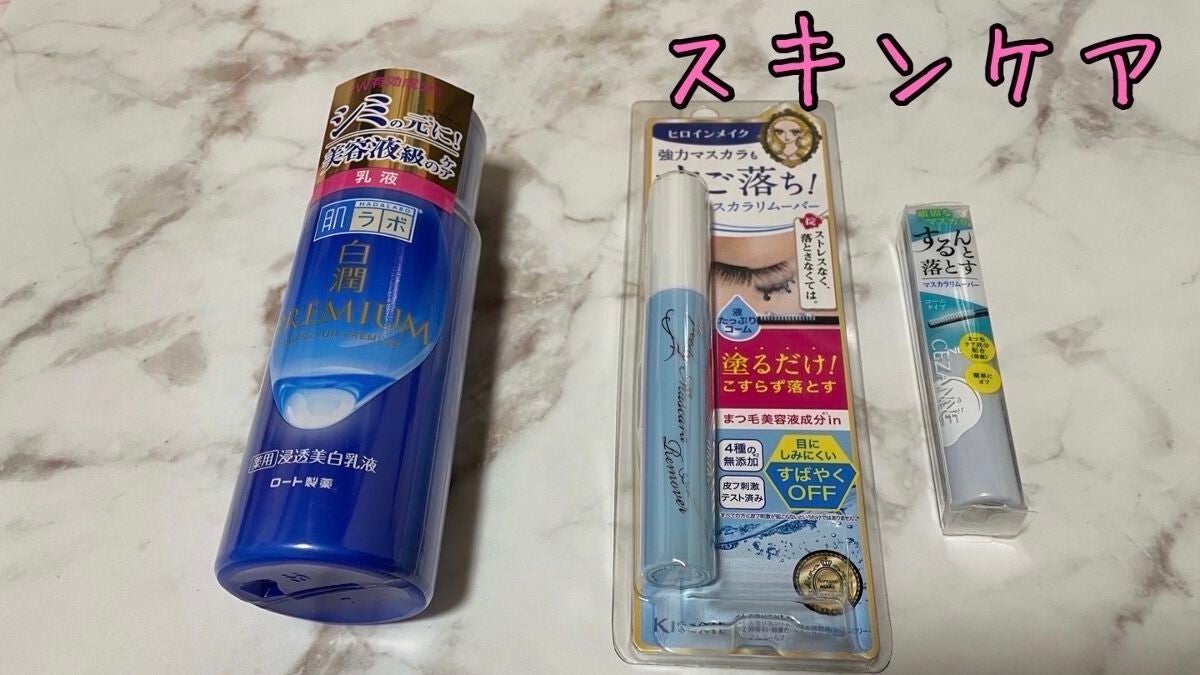 ジューシーピュアアイズ/キャンメイク/アイシャドウパレットを使ったクチコミ(4枚目)