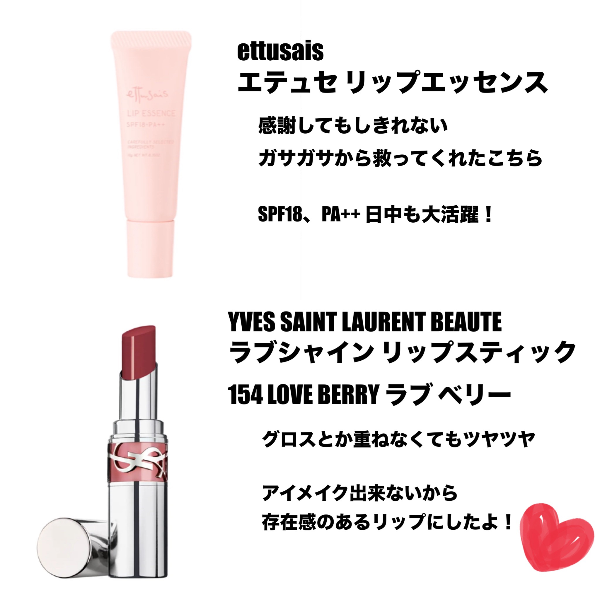 オールインコンプリートパレット/samule/アイシャドウパレットを使ったクチコミ（2枚目）