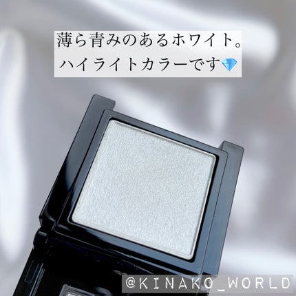 ヴィセ アヴァン シングルアイカラー/Visée/単色アイシャドウを使ったクチコミ(3枚目)