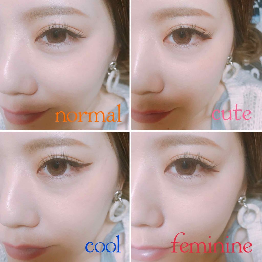 リキッドアイライナーS/キングダム/リキッドアイライナーを使ったクチコミ(2枚目)