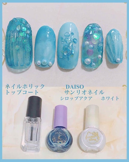 しずくネイルシール/キャンドゥ/ネイルシールを使ったクチコミ(2枚目)