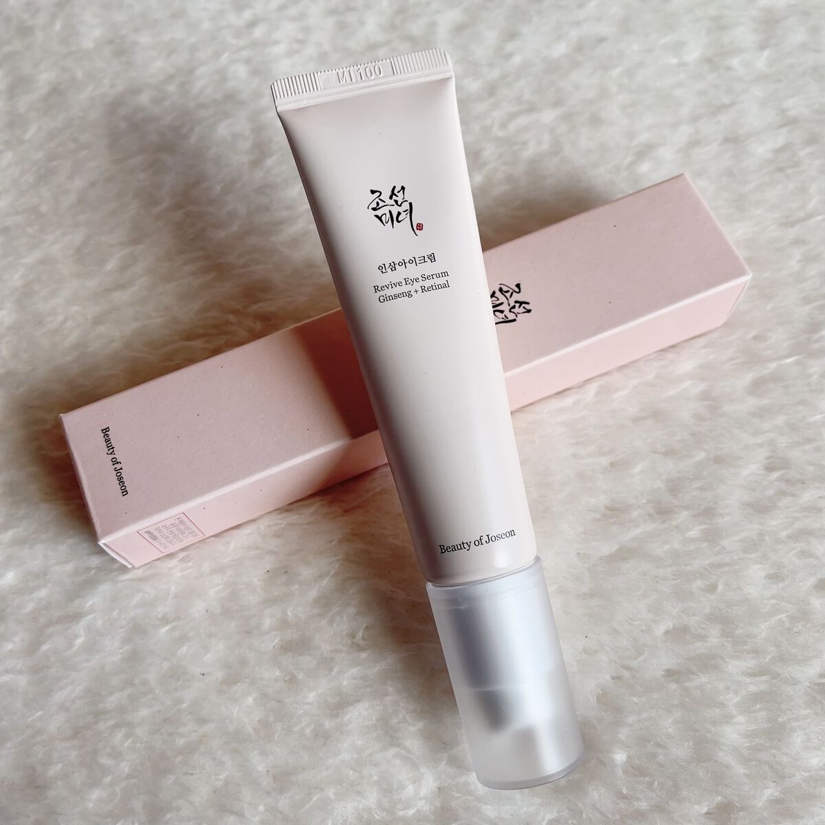 高麗人参アイクリーム/Beauty of Joseon/アイケア・アイクリームを使ったクチコミ（1枚目）