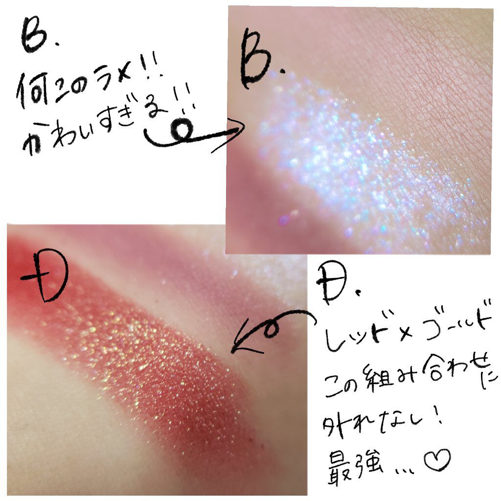 カラーフラッシュ マスカラ/エレガンス クルーズ/マスカラを使ったクチコミ（3枚目）