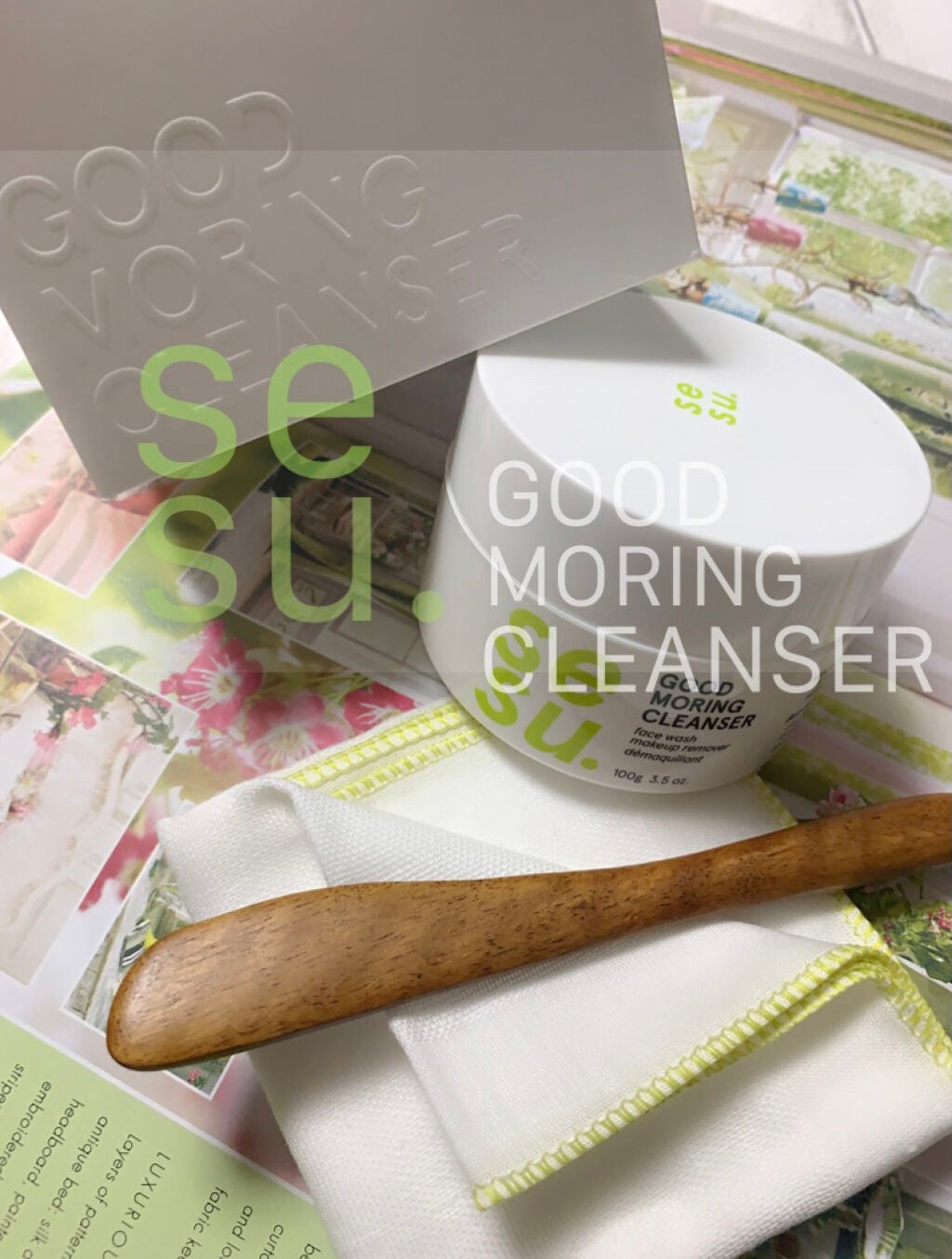 GOOD MORING CLEANSER/simply works/クレンジングバームを使ったクチコミ(1枚目)