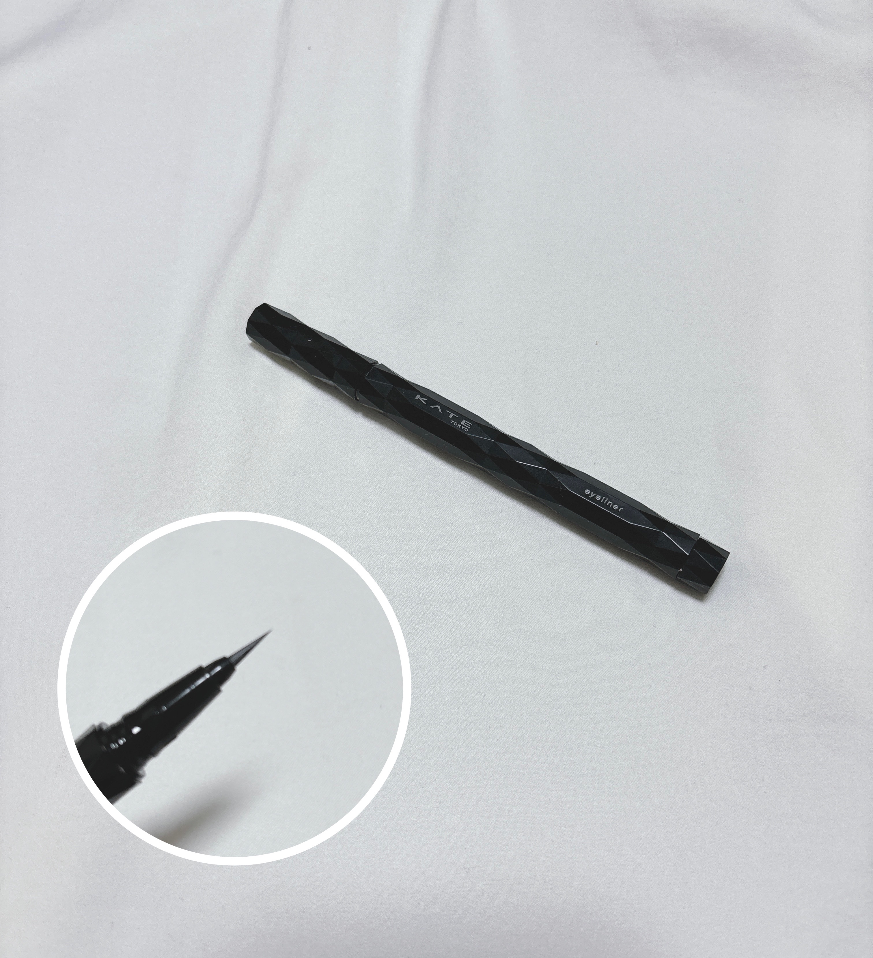 スーパーシャープライナーEX4.0/KATE/リキッドアイライナーを使ったクチコミ（2枚目）