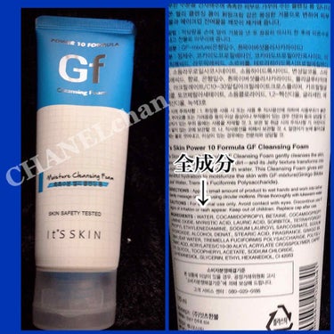 It's skin power 10 formula Gf clensing foamのクチコミ「#it's skin#power 10 formula Gf clensing foam
#水.....」（3枚目）