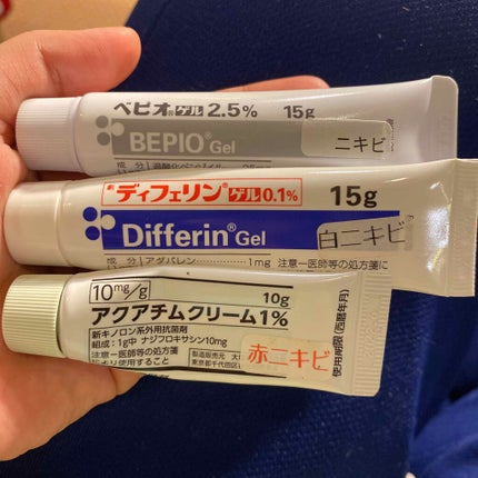 アクアチムローション、アクアチムクリーム(医薬品)/大塚製薬/その他を使ったクチコミ(1枚目)