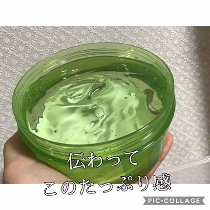 マイルド&モイスチャーアロエジェル/ネイチャーリパブリック/ボディローションを使ったクチコミ(2枚目)