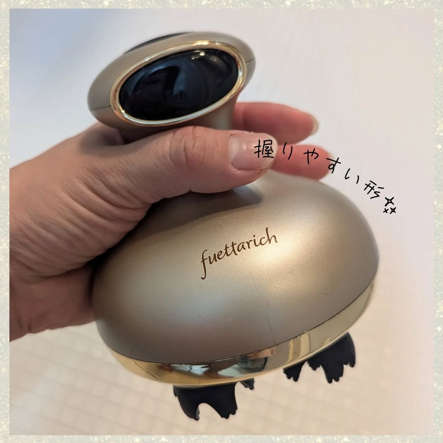 スカルプ ヘッドスパ/fuettarich (フエッタリッチ)/ヘッドマッサージャーを使ったクチコミ（3枚目）