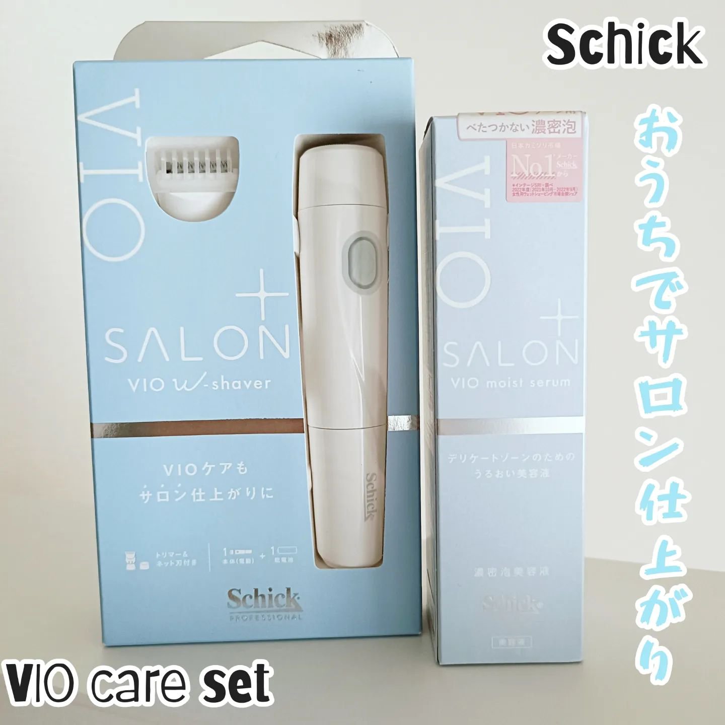 サロンプラス V.I.O 濃密泡セラム/サロンプラス/デリケートゾーンケアを使ったクチコミ（1枚目）