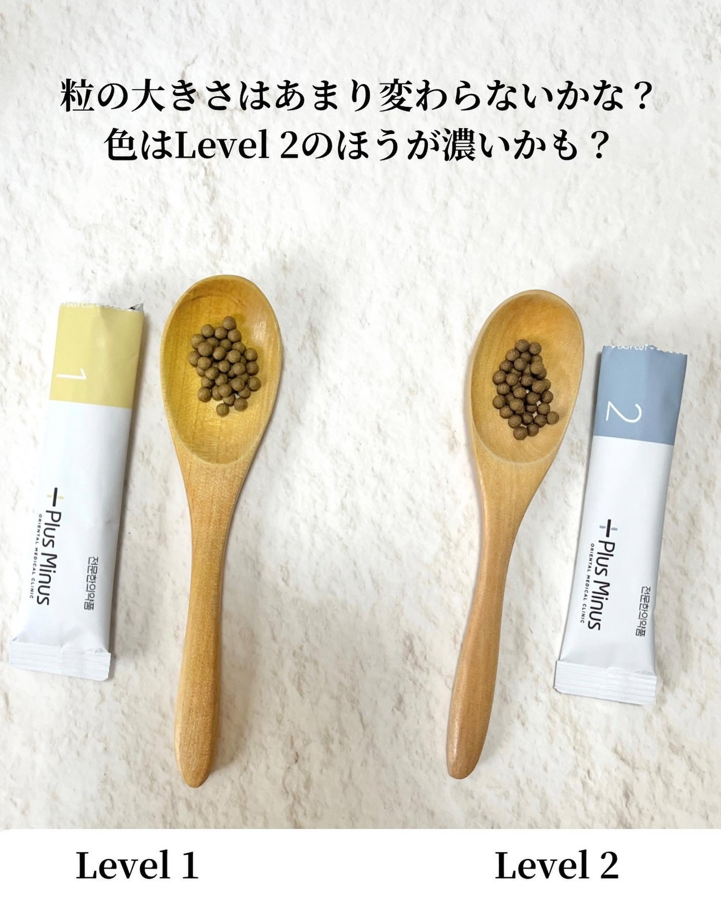 ããðÙèåãšéãð¥çŸå®¹ããã¢Ùð on LIPS ãã#plusminuséæ¹å»é¢ãðâðð髿¿çž®å¹žæžäžžã»ãããR..ãïŒ3æç®ïŒ