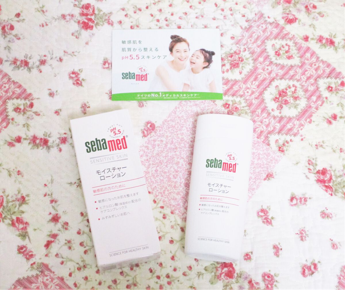 モイスチャーローション/セバメド/化粧水を使ったクチコミ（3枚目）