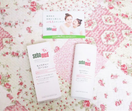 モイスチャーローション/セバメド/化粧水を使ったクチコミ(3枚目)