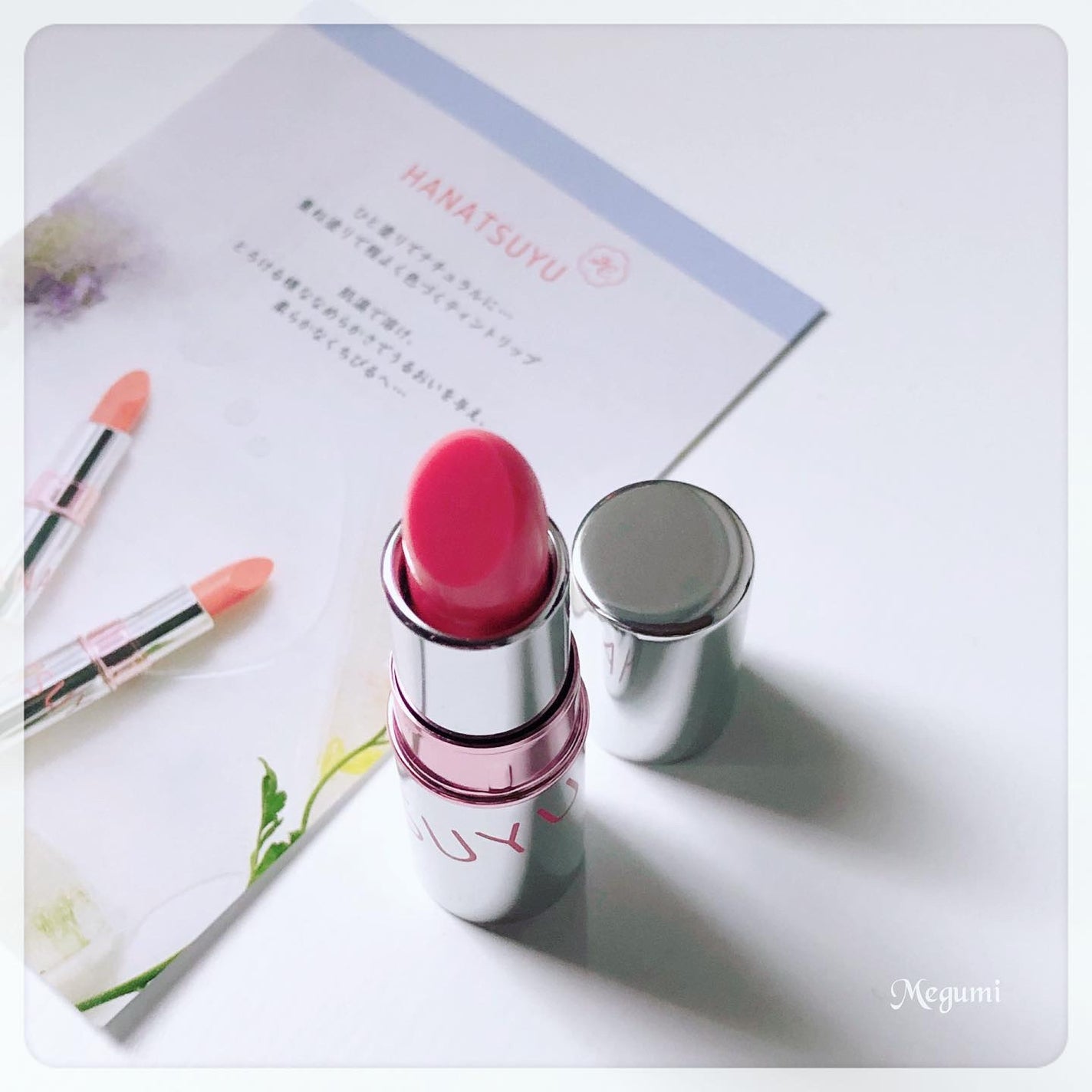 HANATSUYU ティントリップ/HANATSUYU/リップティントを使ったクチコミ(3枚目)