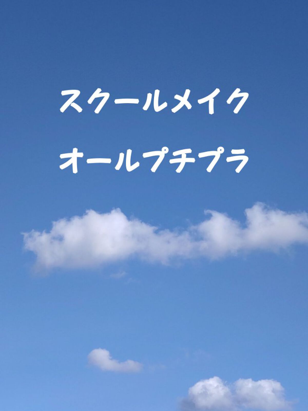 うるふわ仕上げパウダー/CEZANNE/ルースパウダーを使ったクチコミ（1枚目）