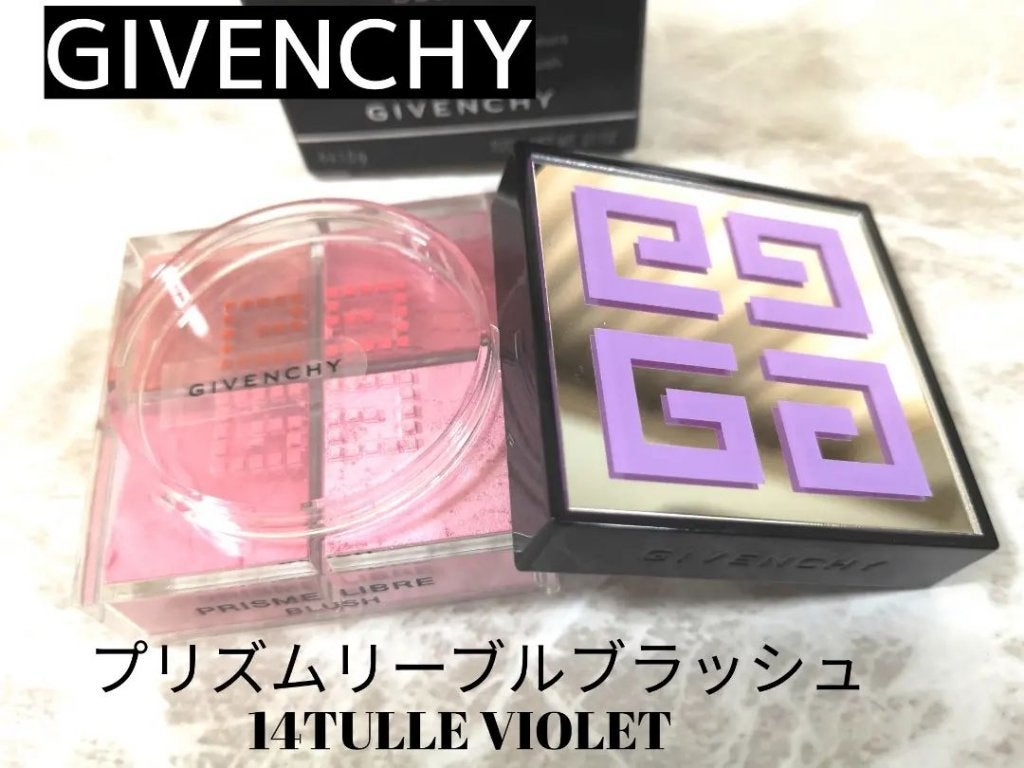 ル・ヌフ・ジバンシイ/GIVENCHY/アイシャドウパレットを使ったクチコミ(1枚目)