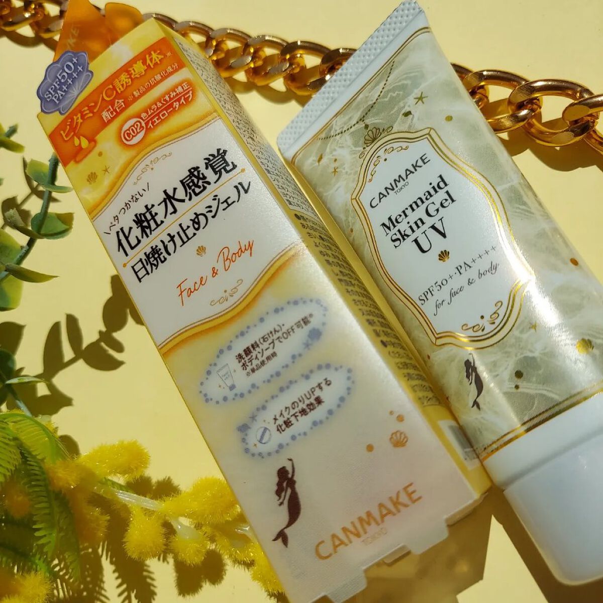 マーメイドスキンジェルUV/キャンメイク/日焼け止めジェルを使ったクチコミ（2枚目）