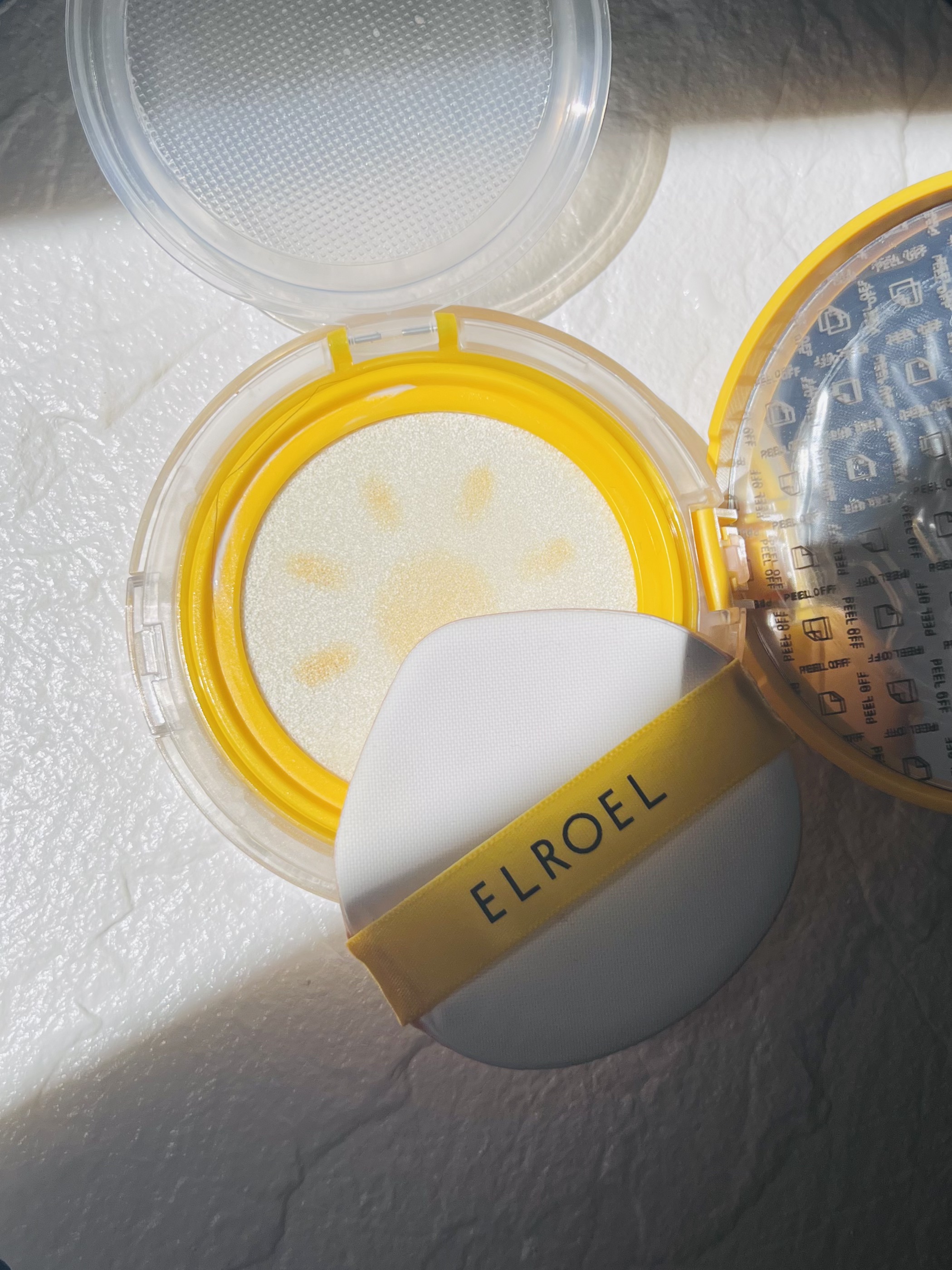 パンパン イエロー ビッグ サンクッション/ELROEL/日焼け止めローションを使ったクチコミ（2枚目）