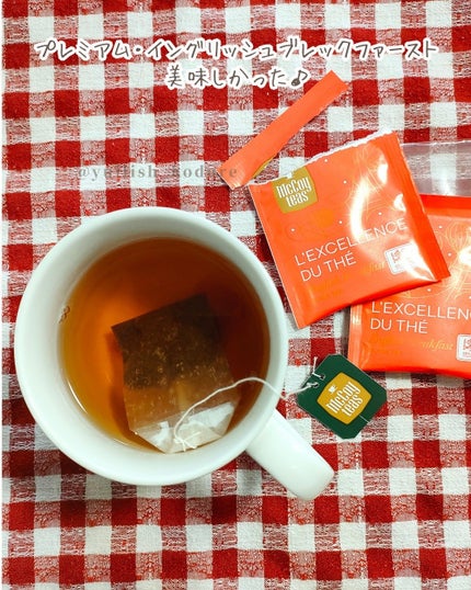 を使ったクチコミ(3枚目)