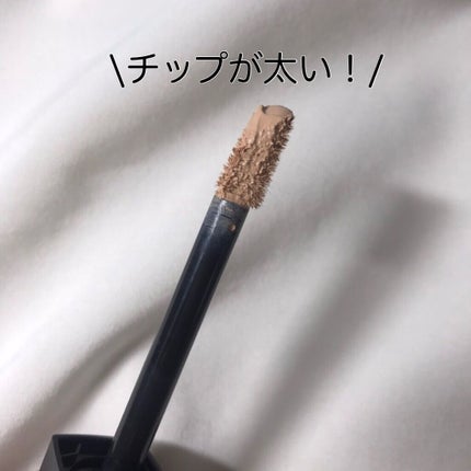 カバーパーフェクション チップコンシーラー/the SAEM/リキッドコンシーラーを使ったクチコミ(4枚目)