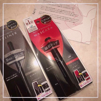 パーフェクトエクステンション マスカラ/D-UP/マスカラを使ったクチコミ(1枚目)